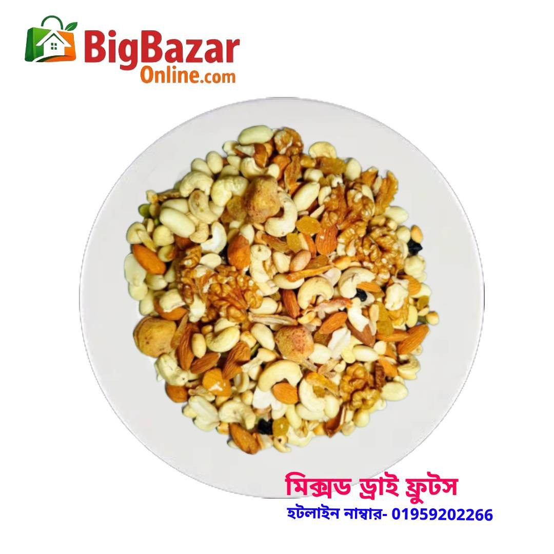 Mixed Dry Fruits